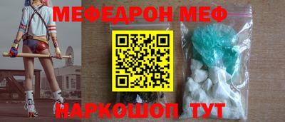 кокаин перу Кимры