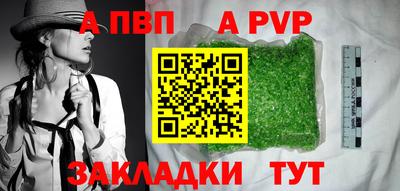 кокаин перу Кимры