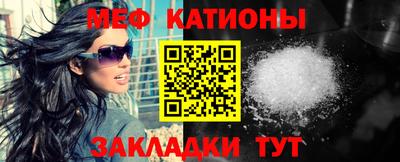 spice Кинель