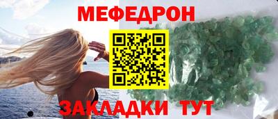 МДПВ Коммунар