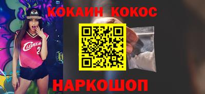сатива Кингисепп