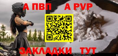 кокаин перу Кимры