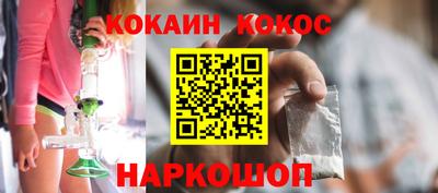 мдма Конаково