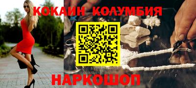сатива Кингисепп