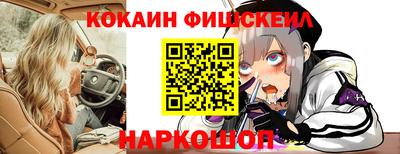 мдма Конаково