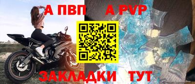 МДПВ Коммунар