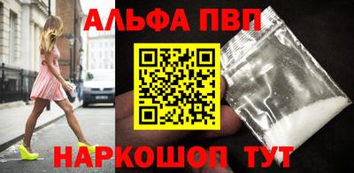 spice Кинель