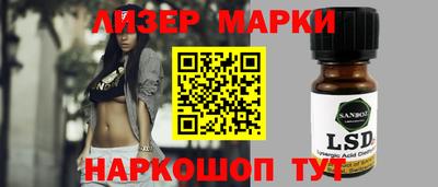 spice Кинель