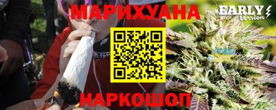 мяу мяу кристалл Комсомольск-на-Амуре