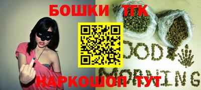 кокаин перу Кимры