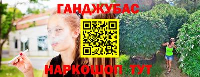 кокаин перу Кимры