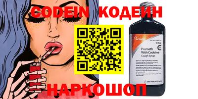 МДПВ Коммунар