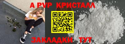 кокаин перу Кимры