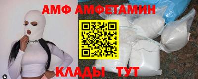 сатива Кингисепп