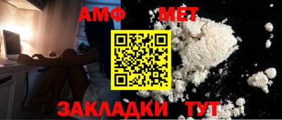spice Кинель