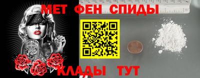 сатива Кингисепп