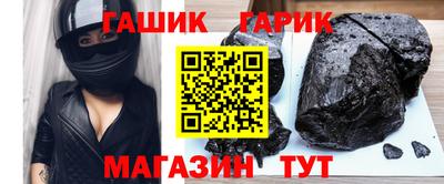 мдма Конаково