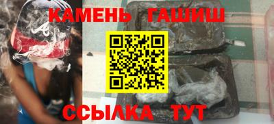 мдма Конаково