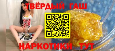 spice Кинель