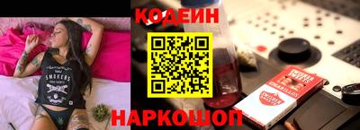 сатива Кингисепп