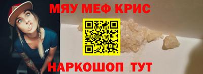 кокаин перу Кимры