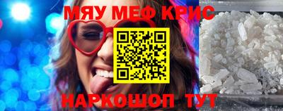МДПВ Коммунар
