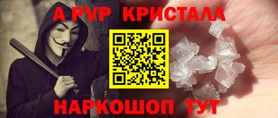 кокаин перу Кимры