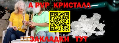МДПВ Коммунар